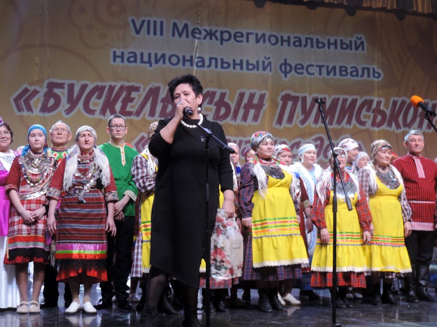 ОТКРЫТ ПРИЕМ ЗАЯВОК на Всероссийский фестиваль праздник национальных культур ««Бускельёсын пумиськон» (Встреча соседей)