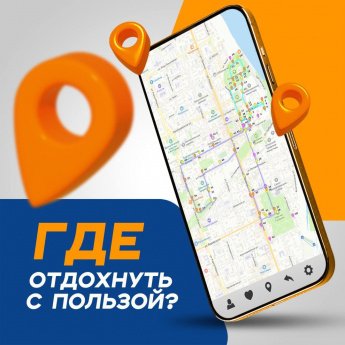 Когда новогодние каникулы в самом разгаре, а посиделки за праздничными столами уже надоели, наступает время прогулок!