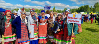 29-30 июня в г.Янаул, республики Башкортостан, в рамках Президентского гранта, прошёл XVI Всероссийский фольклорный фестиваль «Древние напевы удмуртов «Чакара».