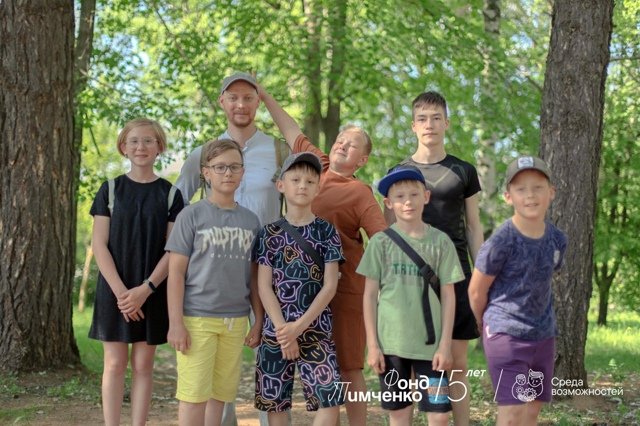 Открыт приём заявок на конкурс Фонда Тимченко «Среда возможностей»!