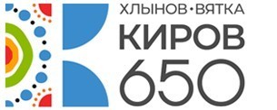 к 650-летию Кирова: Народные промыслы Вятки — настоящая гордость и визитная карточка нашей области!