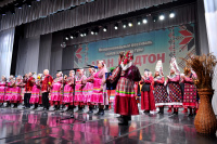 ФОТО  "Аран Быдтон-2026"